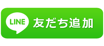 PC用のフローティングバナー